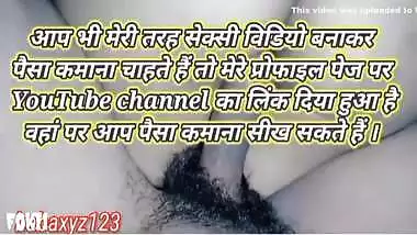 Bhabhi Ki Full Chadai Video My House And Seen Now With Sara Jay